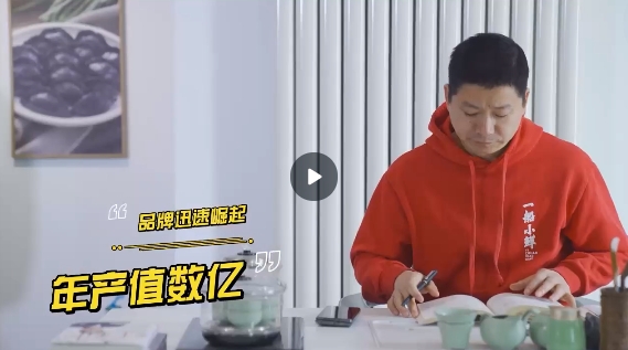 &#30343;&#20896;